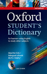 OXFORD STUDENT'S DICTIONARY (3RD ED)
