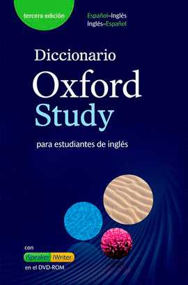DICCIONARIO OXFORD STUDY (+CD-ROM). BILINGUE 3EDICIN