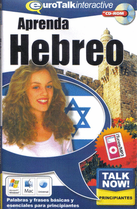APRENDA HEBREO CD