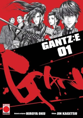 GANTZ E 01