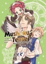 MUSHOKU TENSEI N.9