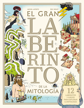 OFERTA- EL GRAN LABERINTO DE LA MITOLOGIA