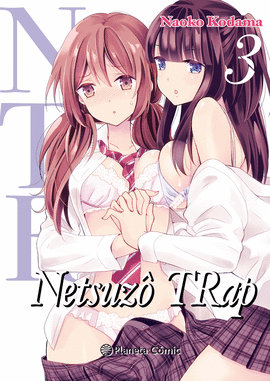 NTR NETSUZO TRAP N 03/06
