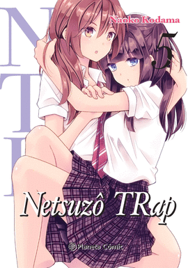 NTR NETSUZOU TRAP N 05/06