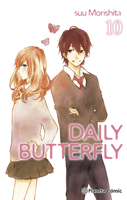 DAILY BUTTERFLY N 10/12