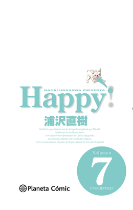 HAPPY! N 07