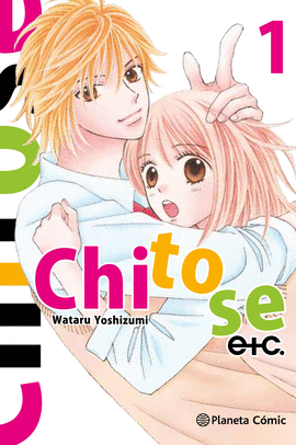 CHITOSE ETC N01/07