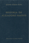 HISTORIA DE ALEJANDRO MAGNO