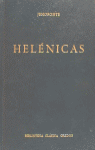 HELENICAS