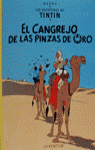 CANGREJO DE LAS PINZAS DE ORO, EL