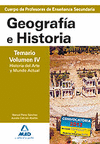 GEOGRAFIA E HISTORIA TEMARIO VOL.IV -HISTORIA DEL ARTE MUNDO