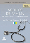 MEDICOS DE FAMILIA VOLUMEN 1 DE EQUIPOS DE ATENCION PRIMARIA