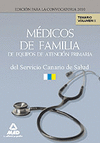 MEDICOS DE FAMILIA VOL 2
