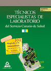 ED12 TCNICOS ESPECIALISTAS LABORATORIO TEMARIO VOL.1