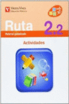 V2 2 CUADERNO ACTIVIDADES RUTA AULA 3D ED11
