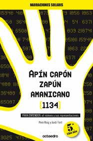 APIN CAPON ZAPUN AMANICANO (1134)