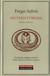 MYTHISTRIMA