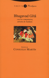 BHAGAVAD GITA 2