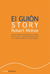 EL GUION STORY