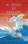 REINO DE KENSUKE EL