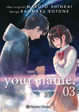 YOUR NAME. N 03/03 (MANGA)