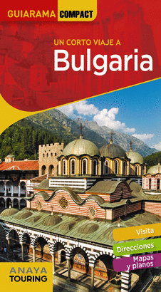 BULGARIA - GUIARAMA COMPACT