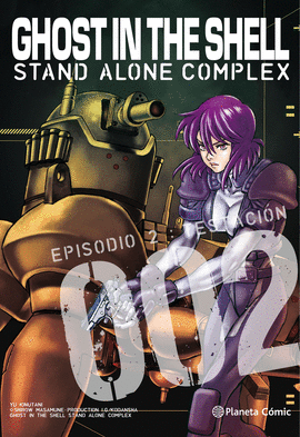 GHOST IN THE SHELL STAND ALONE COMPLEX N02/05