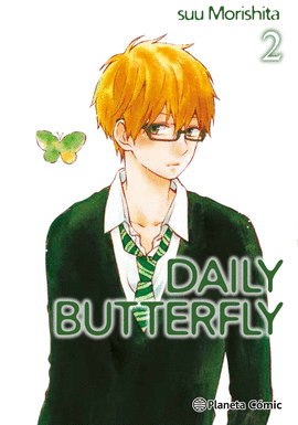 DAILY BUTTERFLY N 02/12