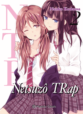 NTR NETSUZO TRAP N 02/06