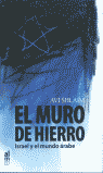 MURO DE HIERRO  EL