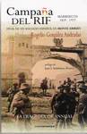 CAMPAA DEL RIF - MARRUECOS 1859-1927