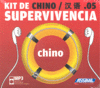 ASSIMIL KIT DE CHINO SUPERVIVENCIA