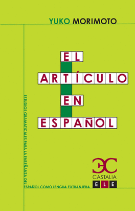 EL ARTICULO EN ESPAÑOL