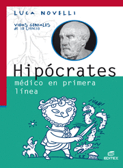 HIPCRATES