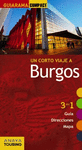 GUIARAMA COMPACT BURGOS