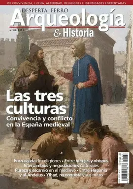 Dfaq 68 Tres Culturas