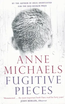 FUGITIVE PIECES