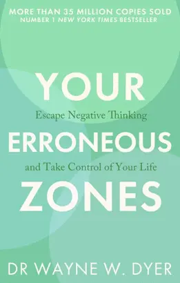Your Erroneous Zones