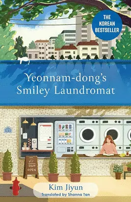 YEONNAM DONG'S SMILEY LAUNDROMAT