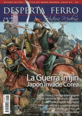 DFM 69 LA GUERRA IMJIN JAPON INVADE CORE