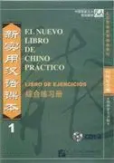 CD1-LIBRO DE EJERCICIOS EL NUEVO LIBRO DE CHINO PRACTICO