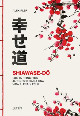 SHIAWASE-DO SHIAWASE-DO