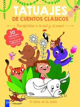 EL LIBRO DE LA SELVA EL LIBRO DE LA SELVA