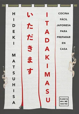 ITADAKIMASU
