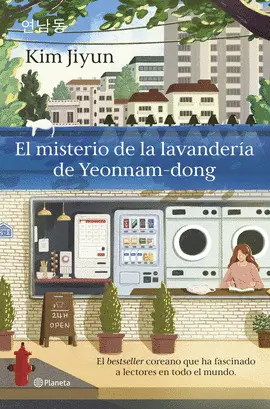 MISTERIO DE LA LAVANDERIA DE YEONNAM-DONG, EL