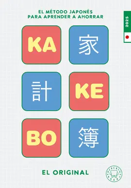 KAKEBO BLACKIE BOOKS 2025. EL ORIGINAL. KAKEBO BLACKIE BOOKS 2025. EL ORIGINAL.