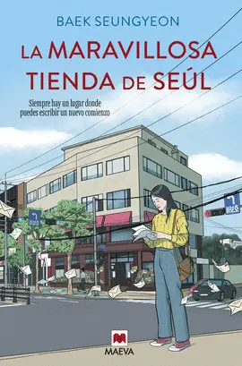 LA MARAVILLOSA TIENDA DE SEUL LA MARAVILLOSA TIENDA DE SEUL