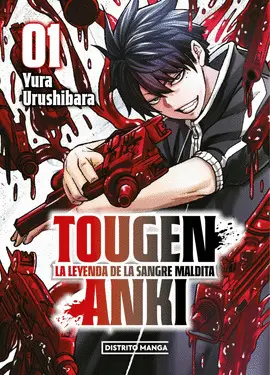 TOUGEN ANKI 1 TOUGEN ANKI 1