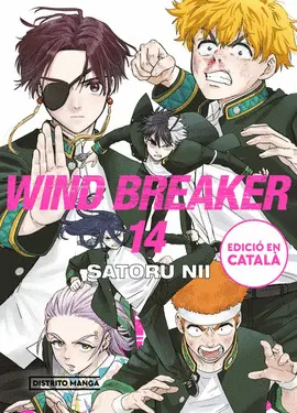 WIND BREAKER 14 (CAT)