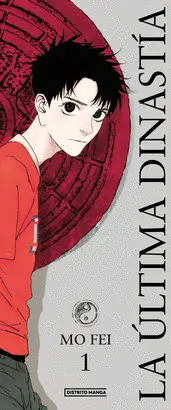 La Última Dinastía